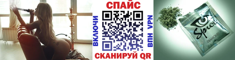 Бутират вода Волчанск