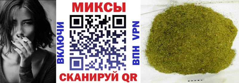 БУТИРАТ оксибутират  Купить  Волчанск 