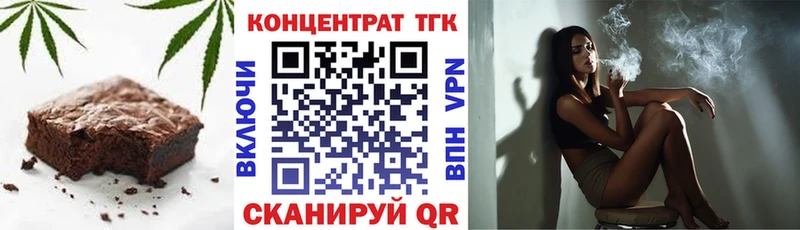 Купить где  Волчанск  Canna-Cookies конопля 