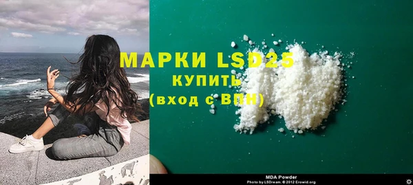 твердый Верея