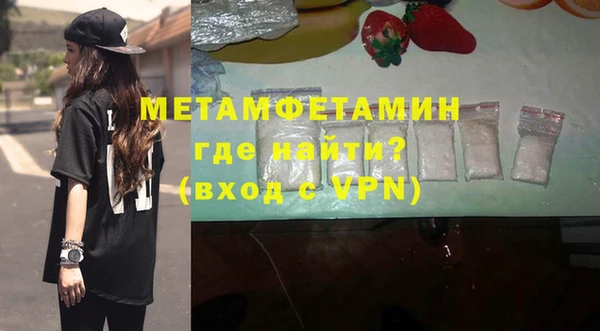 МДПВ Верхний Тагил