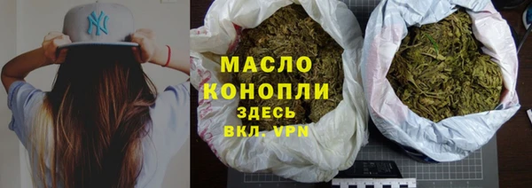 МДПВ Верхний Тагил