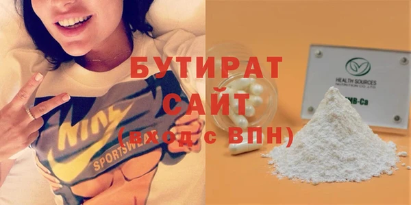 твердый Верея