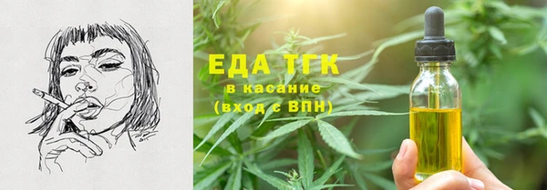 МДПВ Верхний Тагил