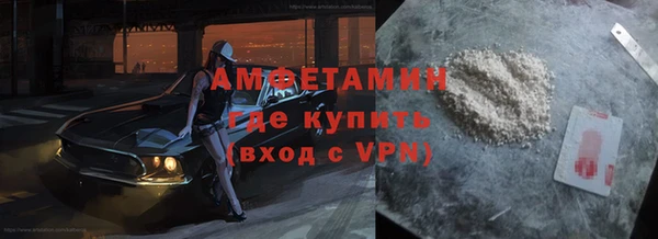 твердый Верея