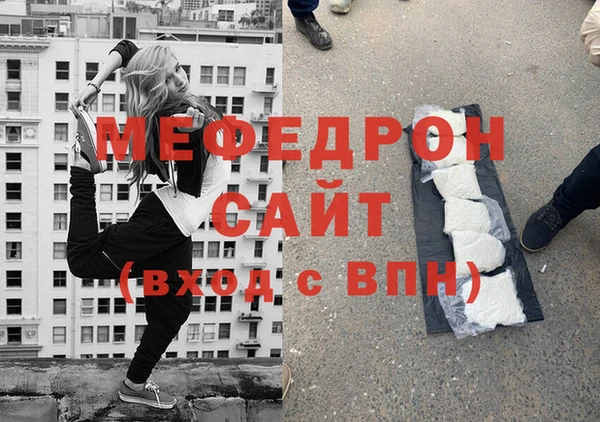 твердый Верея