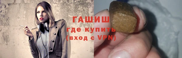 твердый Верея