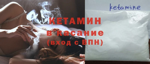 твердый Верея