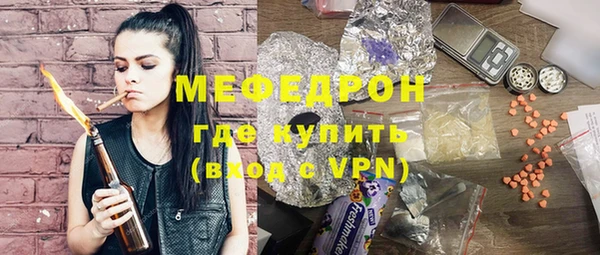 твердый Верея
