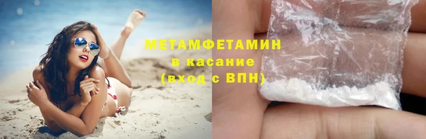 МДПВ Верхний Тагил