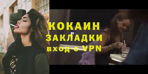 МДПВ Верхний Тагил