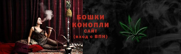 твердый Верея