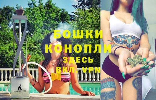 твердый Верея