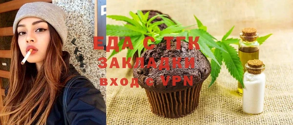 твердый Верея