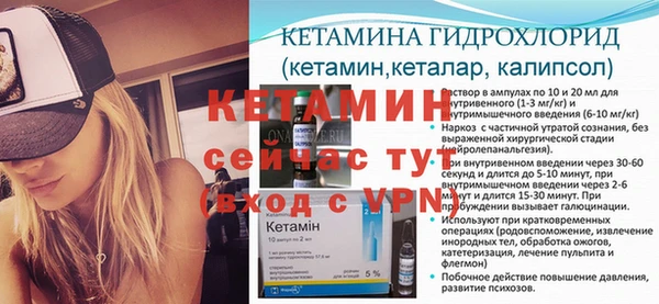 МДПВ Верхний Тагил