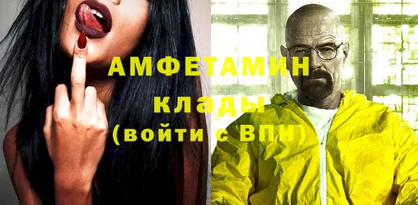 МДПВ Верхний Тагил
