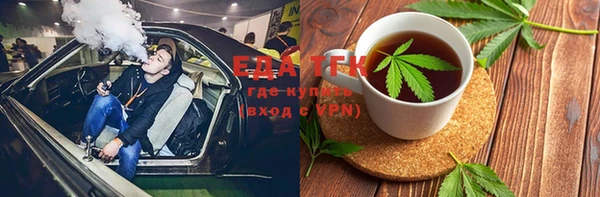 МДПВ Верхний Тагил