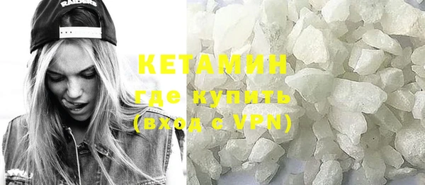 твердый Верея