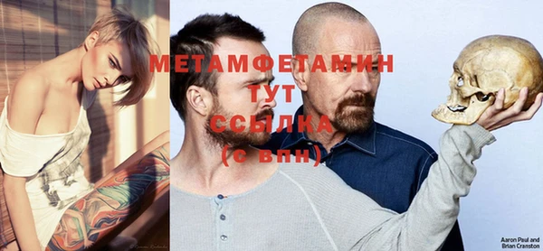 твердый Верея