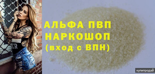 твердый Верея