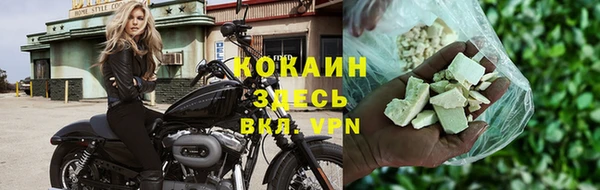 МДПВ Верхний Тагил