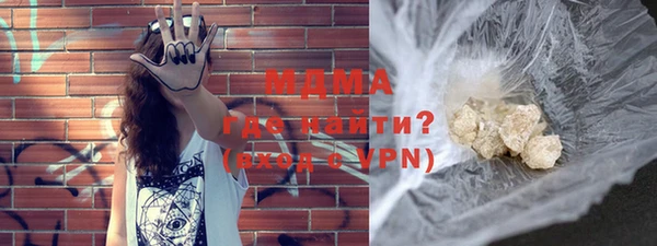 МДПВ Верхний Тагил