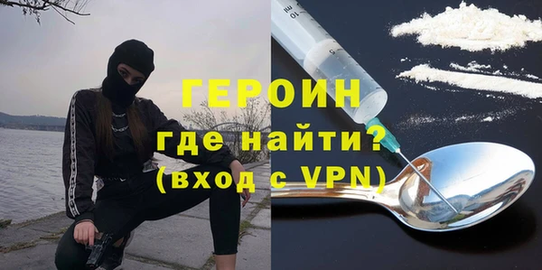 твердый Верея
